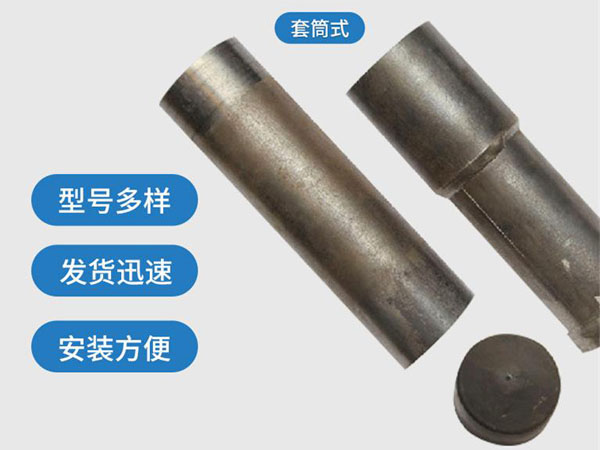莱芜套筒式声测管54mm桥梁桩基
